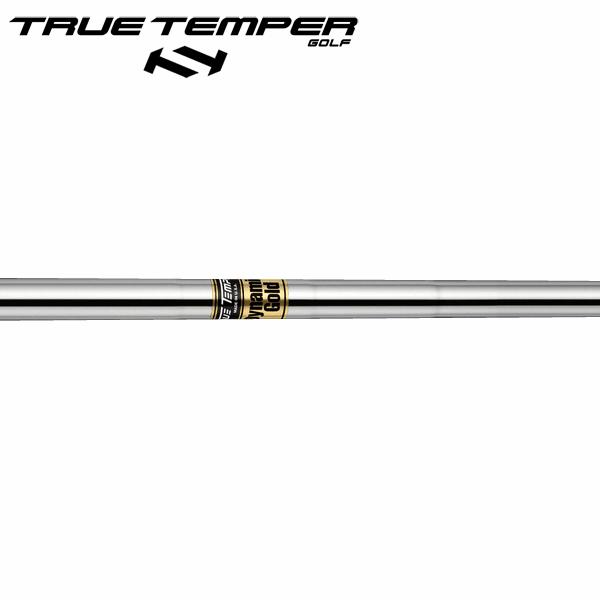 フレックスS/トゥルーテンパー Dynamic Gold アイアンシャフト6本 TRUE TEMPER（トゥルーテンパー） シャフト アイアン用 ダイナミック