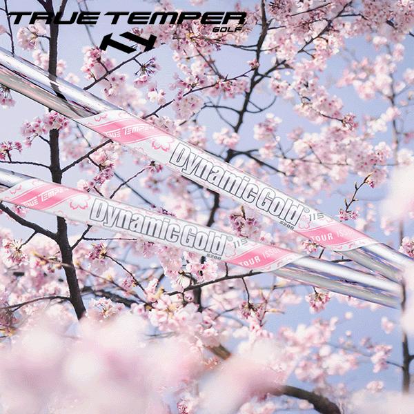 ゾディア マスターピース ウエッジV2.03本セット　トゥルーテンパーXP115 TRUE TEMPER（トゥルーテンパー） 【1,000本限定販売