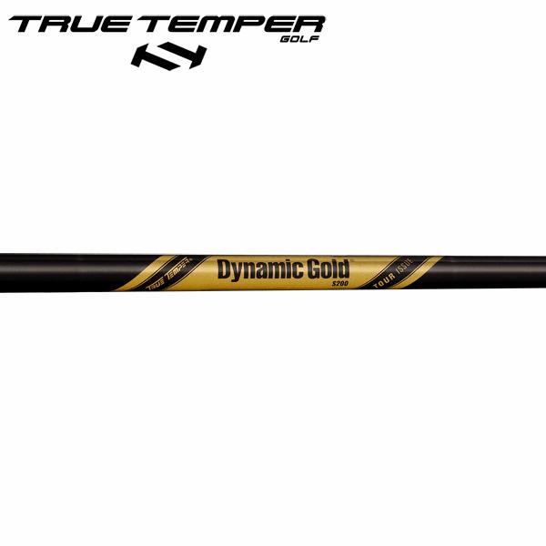 TRUE TEMPER（トゥルーテンパー） シャフト ウェッジ用 ダイナミック