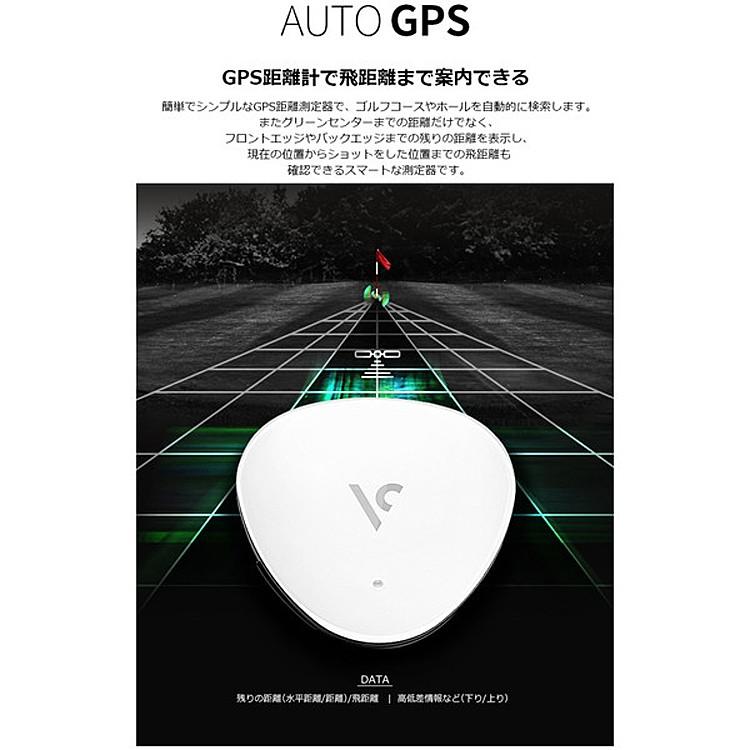 VOICE CADDIE（ボイスキャディ） 【正規取扱店】 ゴルフ GPS ナビ 距離