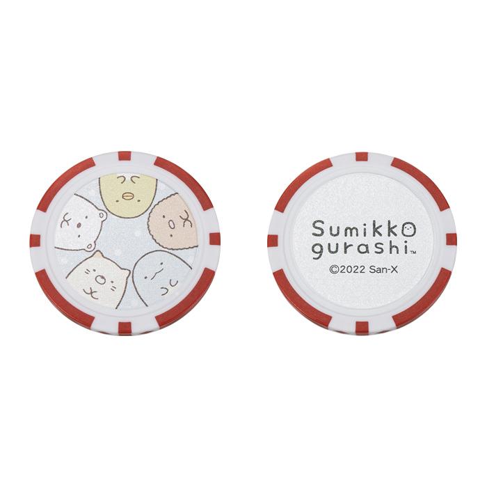 LITE（ライト） X-838 すみっコぐらし ゴルフ チップマーカー