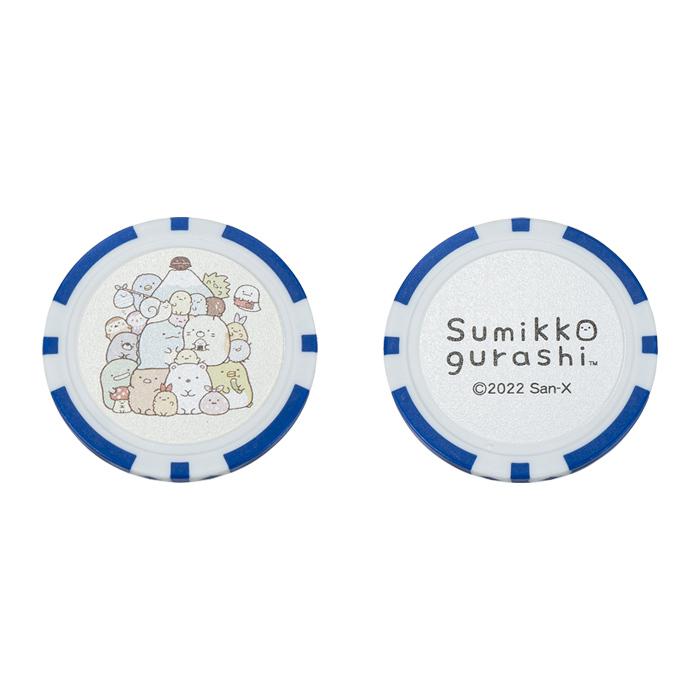 LITE（ライト） X-838 すみっコぐらし ゴルフ チップマーカー