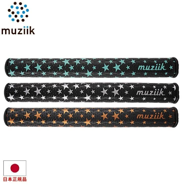 muziik（ムジーク） 【2025年モデル】muziik パターグリップ リバース
