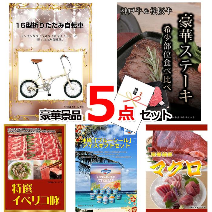 りんすけ品 ご依頼品 サンA にんじんりんご酢: JAみやざき Tege Mahalo|【JAタウン】産地