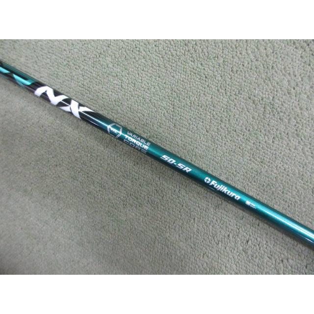フジクラシャフト フジクラ SPEEDER NX GREEN 50（SR） ピン用スリーブ