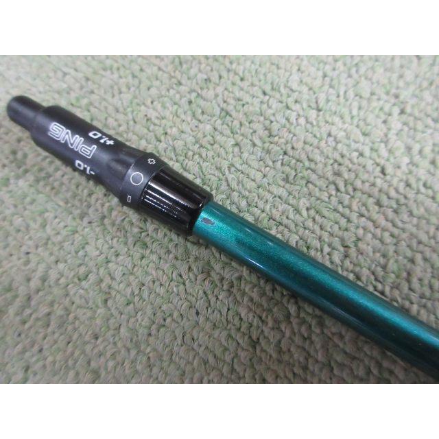フジクラシャフト フジクラ SPEEDER NX GREEN 50（SR） ピン用スリーブ