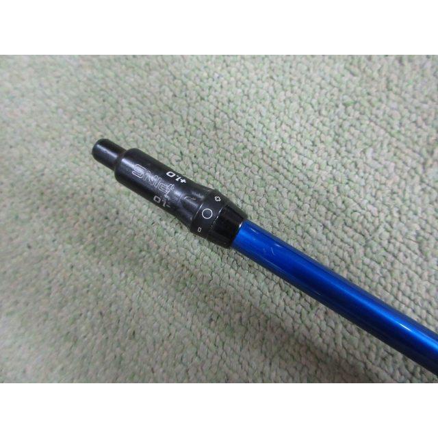 三菱 - ケミカル Diamana B60（X） いの一番用衣手 44.5in/X/0[1730]