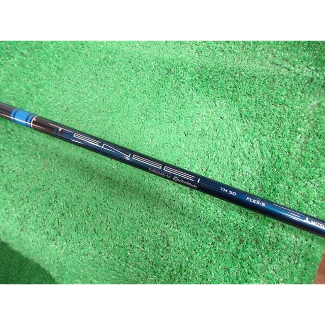 TaylorMade（テーラーメイド） SIM2 MAX/TENSEI BLUE TM50(JP)/S/10.5