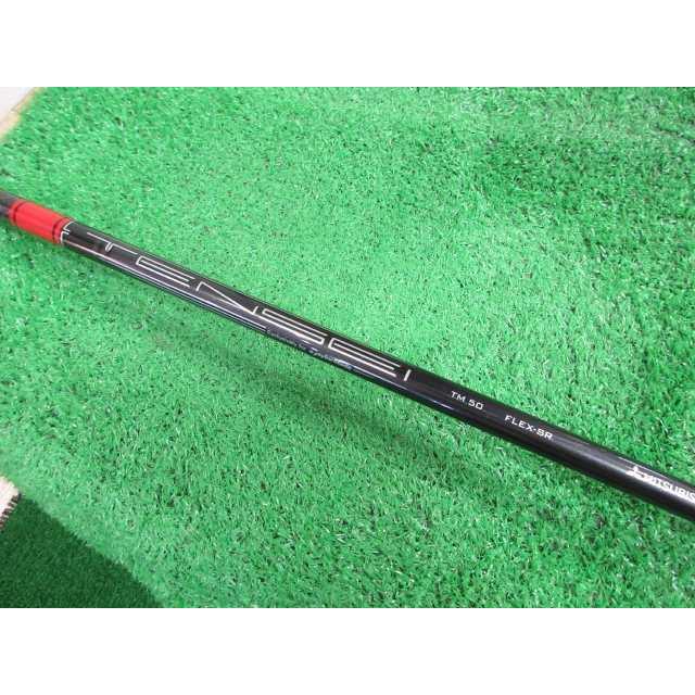 テーラーメイド STEALTH 3W 15° TENSEI RED TM50 TaylorMade テーラーメイド STEALTH/TENSEI RED TM50(JP)/SR/15[9983