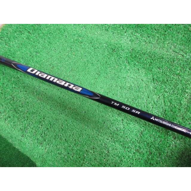 TaylorMade（テーラーメイド） Qi10 MAX/Diamana Blue TM50(JP)/SR