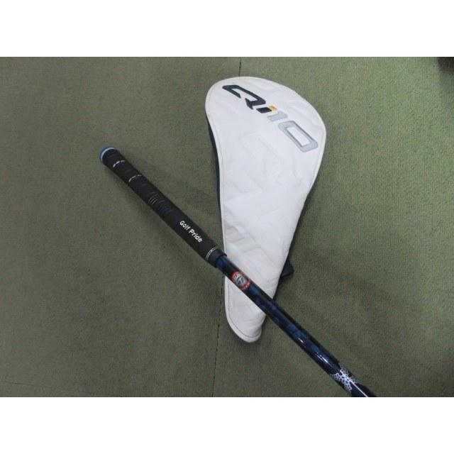 TaylorMade（テーラーメイド） Qi10 MAX/Diamana Blue TM50(JP)/SR