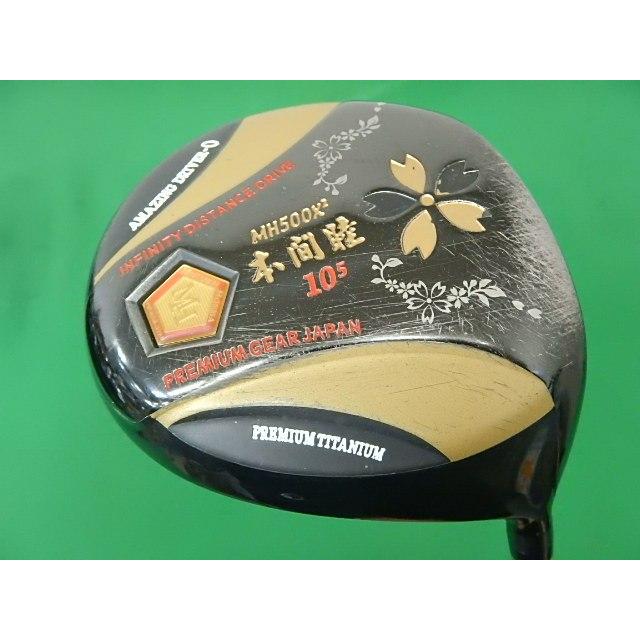 D[164658]その他 ムツミホンマ MH500X2/オリジナルカーボン/SR/10.5