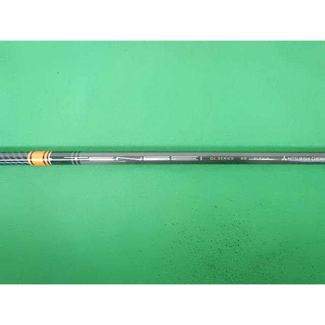 D[170337] VATIC VTC-D-A001/十セイCK労働者階級オレンジ色60/S/9.5