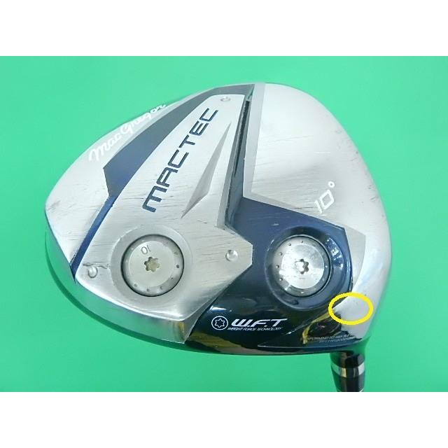 D [102727] マグレガー マックテックNV 2012/Motore NV-201DF [44.75] SR/10