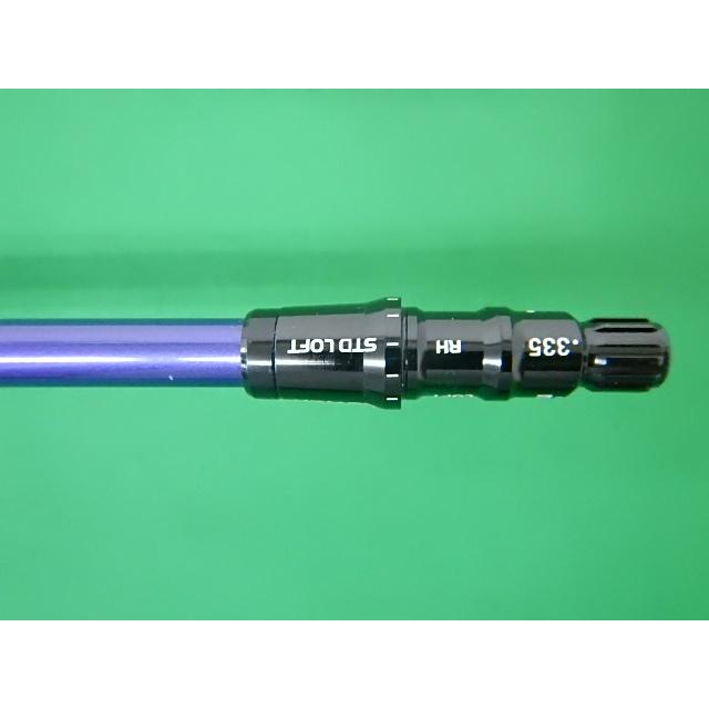 フジクラシャフト S[166143]フジクラ SPEEDER NX VIOLET 60 1W用（S