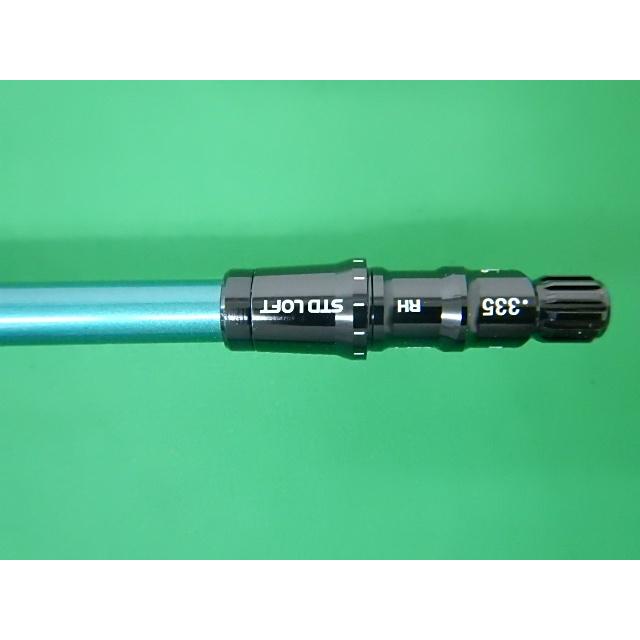 フジクラシャフト S[166154][TM SAMPLE刻印有] SPEEDER NX GREEN 50 5W