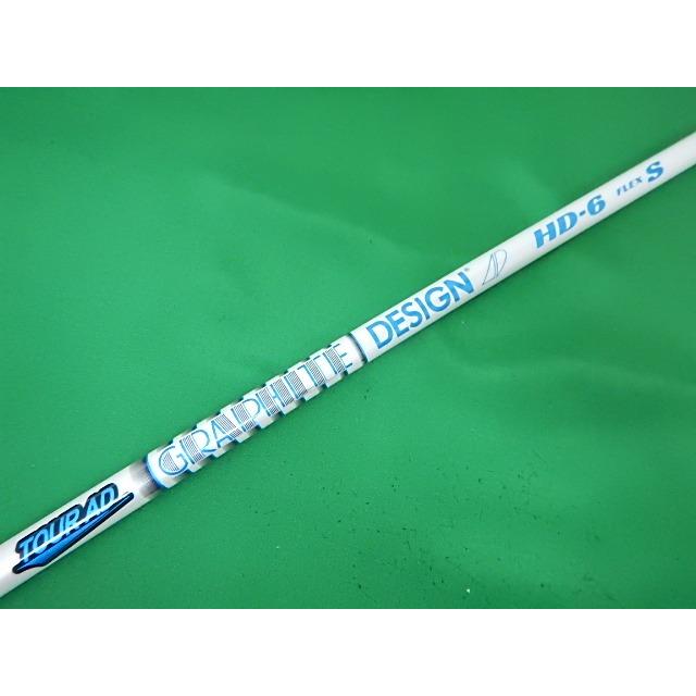 Shaft Graphite Design Tour AD HD-6, Rigide (Stiff), 44.25 Pouces, Pour