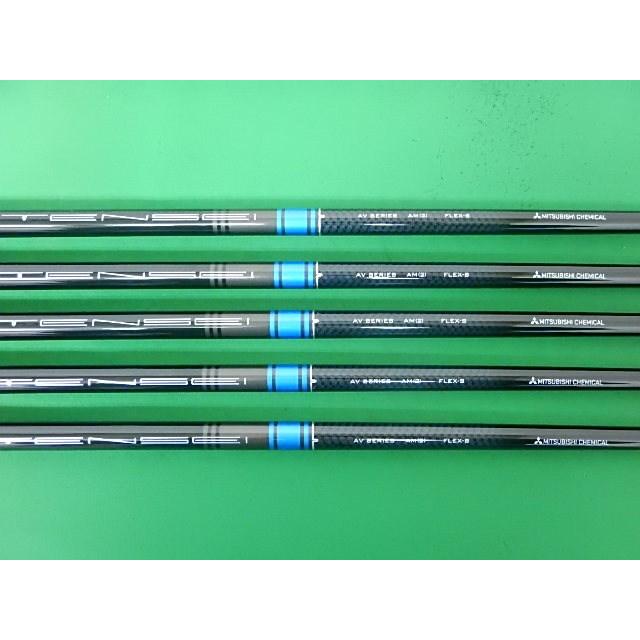 三菱（MITSUBISHI） S[135846] TENSEI AV SERIES AM(2) 6I〜P 5本(S