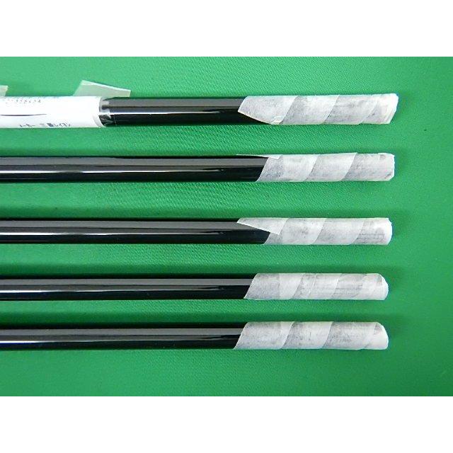 三菱（MITSUBISHI） S[135846] TENSEI AV SERIES AM(2) 6I〜P 5本(S