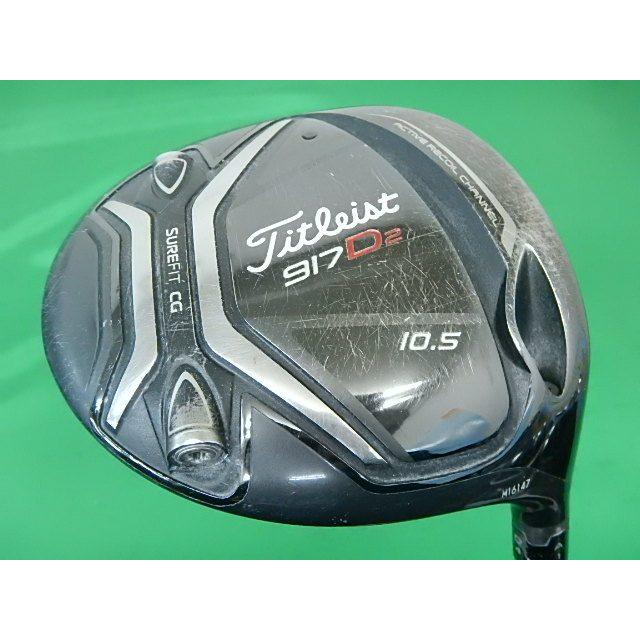 ゴルフクラブ メンズセット 初心者 タイトリスト 917D2 入門N1839