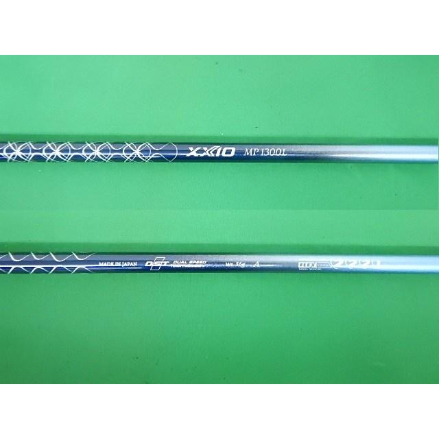 F[169170]ダンロップ ゼクシオ2024 Blue/MP1300L/A/16の画像