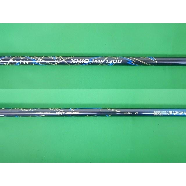 ダンロップ　XXIO（2024）9.5° XXIO MP1300 S DUNLOP（ダンロップ） U[169359]ダンロップ ゼクシオユーティリティ