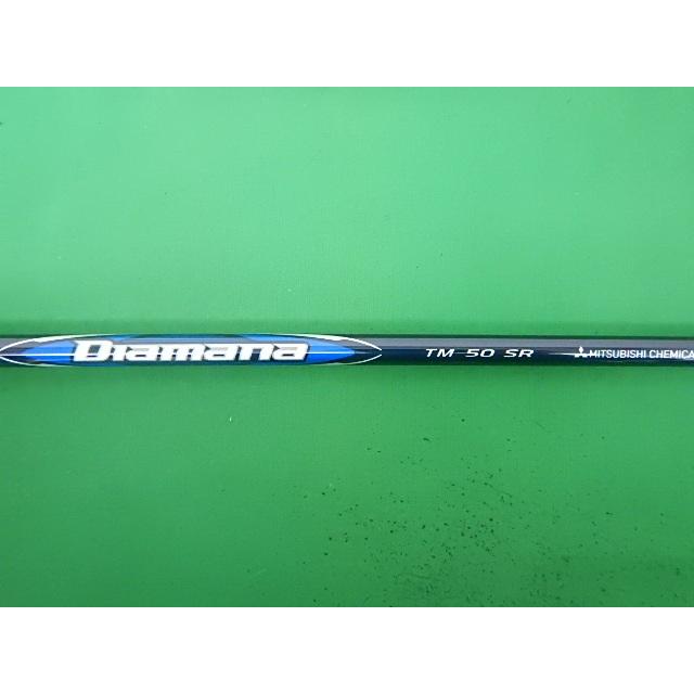TaylorMade（テーラーメイド） F[167925]テーラーメイド Qi10 MAX