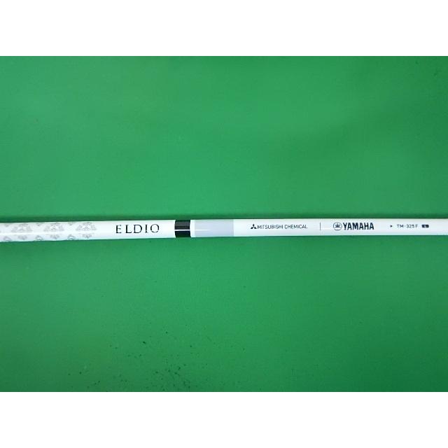 F[168733]ヤマハ インプレスDRIVESTAR 2025/ELDIO for Yamaha TM-325F/L/20の画像