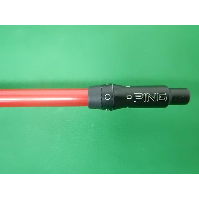 ATTAS T2 8X ドライバー　ピンスリーブ付　ドライバー用 中古】THE ATTAS V2 ドライバー用_スリーブ付 THE ATTAS V2 4 S CD