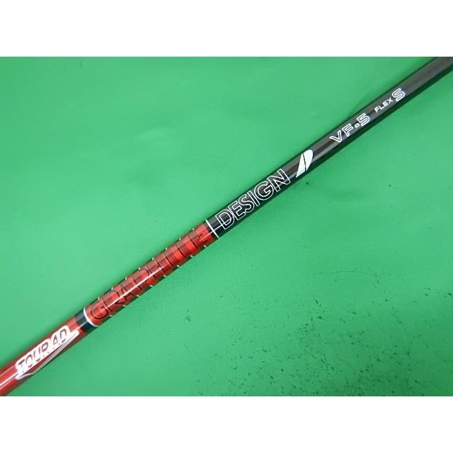 Shaft Driver Graphite Design Tour AD VF-5 – Rigide 44 Pouces – Bon état