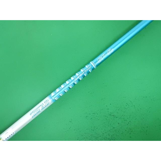 Graphite Design Tour AD GP-5 Arbre 1W R1 Flex 44 avec broche