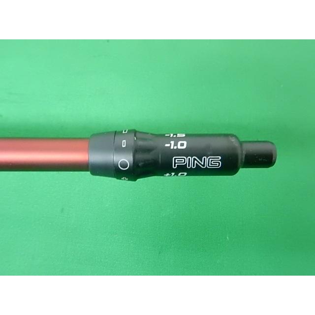 フジクラシャフト S[157553] 24 VENTUS RD 6 9W用（S） ピン用スリーブ