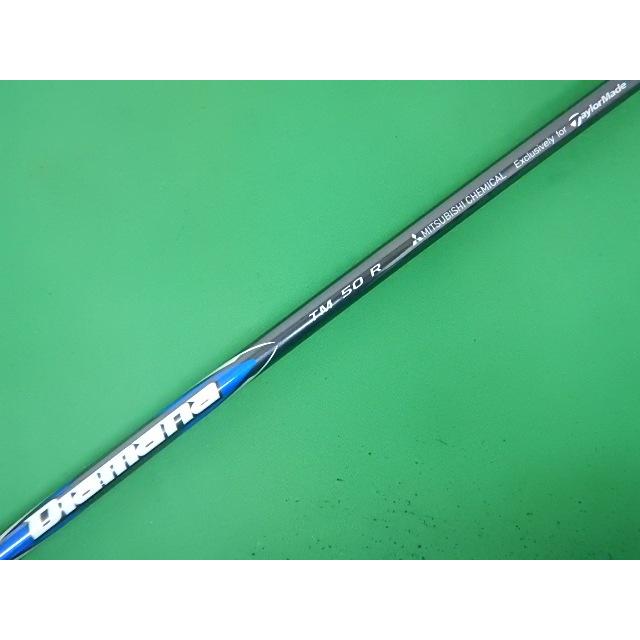 【新品未使用】テーラーメイド　Diamana blue TM 50 S 1W用 TaylorMade（テーラーメイド） ゴルフ Qi10 ドライバー / Diamana Blue