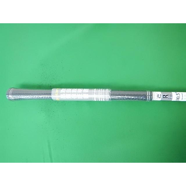 COBRA（コブラ） D[168596]未使用品 DS-ADAPT MAX-D/SPEEDER NX for