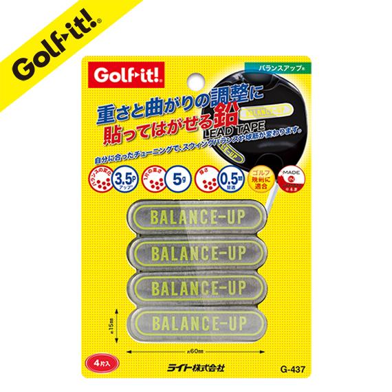 バランス 鉛 重り 調整 ゴルフクラブ メンテナンス バランスアップ ゴルフ用品 台紙 ゴルフ用品 ライト Lite G 437 ゴルフ イット Yahoo 店 通販 Yahoo ショッピング