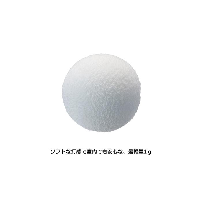 ゴルフ練習用ボール やわらかい練習ボール ゴルフ プラクティスボール スノーボール３個入 ゴルフ用品 ライト LITE R-3 | LITE | 02