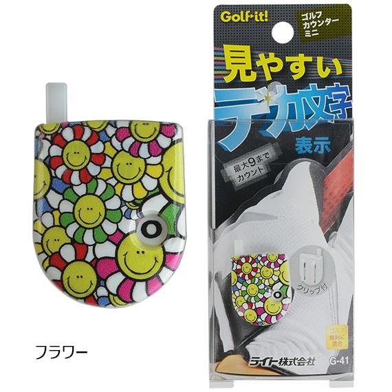 ゴルフ 【】(未使用・未開封品) ライト(LITE) Golf it! ゴルフ