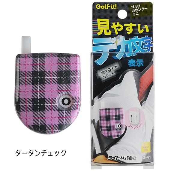 ゴルフ 【】(未使用・未開封品) ライト(LITE) Golf it! ゴルフ