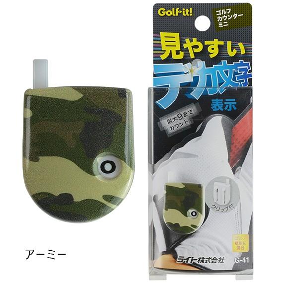 ゴルフ 【】(未使用・未開封品) ライト(LITE) Golf it! ゴルフ