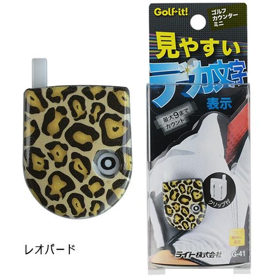 (未使用･未開封品)　ライト(LITE) Golf it! ゴルフカウンター mini スコアカウンター フラワー (670)  G-41 df5ndr3 ゴルフ 【】(未使用・未開封品) ライト(LITE) Golf it! ゴルフ