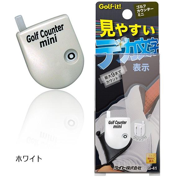 LITE（ライト） ゴルフスコアカウンター クリップ式G-41 ミニゴルフ