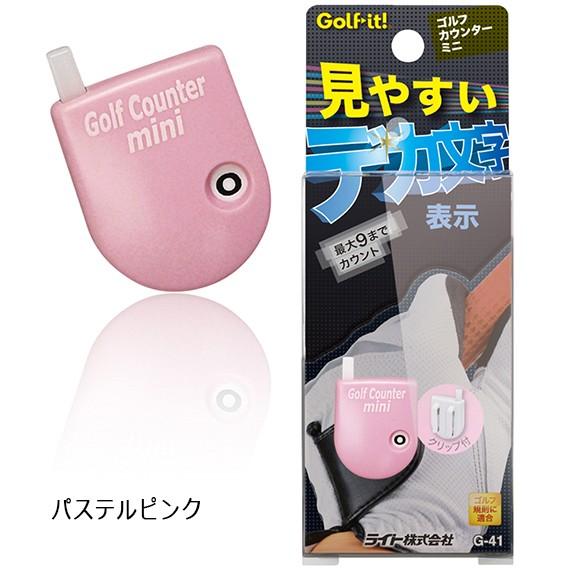 ゴルフ 【】(未使用・未開封品) ライト(LITE) Golf it! ゴルフ