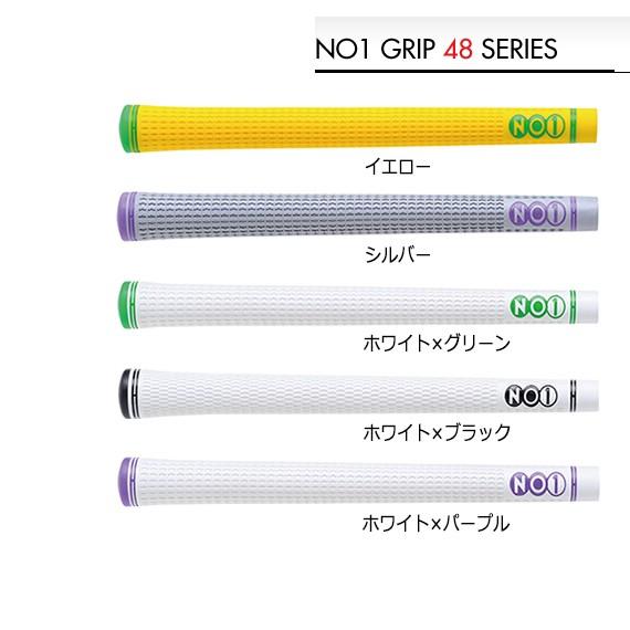 ゴルフ グリップ ナウオン Now On ナンバーワン No 1 グリップ 48シリーズ エラストマー バックラインあり ゴルフ用品 ライト Lite G 809 ゴルフ イット Yahoo 店 通販 Yahoo ショッピング