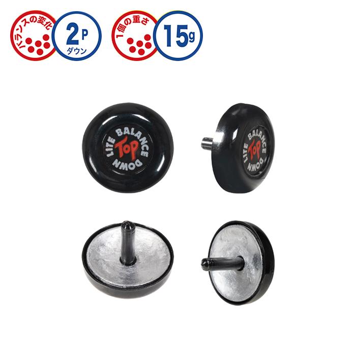 LITE（ライト） ゴルフ クラブ バランス ウエイト 鉛 スイングバランス