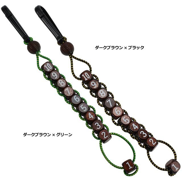 ゴルフスコア 打数 カウントライト Lite G 27 ウッドビーズ カウンター 数字付ゴルフ用品 ラウンド用品 ラウンドグッズ スコアカウンター おしゃれ プレゼント ゴルフ イット Yahoo 店 通販 Yahoo ショッピング