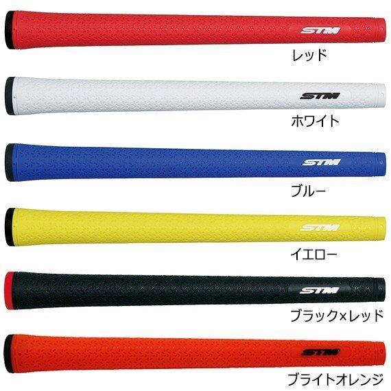 ゴルフ グリップ Stm エスティーエム グリップ交換 ゴルフ用品 Stm グリップ M 2 Lite ライト Gr 5 ゴルフ イット Yahoo 店 通販 Yahoo ショッピング