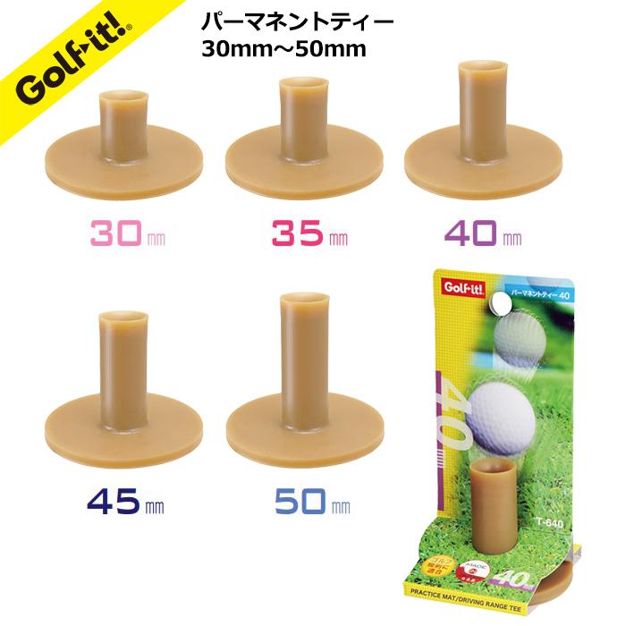 LITE（ライト） ゴルフ練習マット用ティー ゴルフ ゴムティー ゴルフ