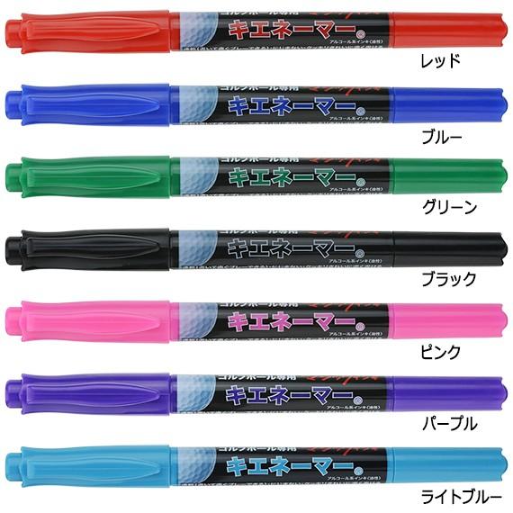 ゴルフボール用 ライン マーク 線 ペン アライメントライン 耐水 速乾性 にじまない キエネーマー マジック カラー ライト LITE G-424 | LITE