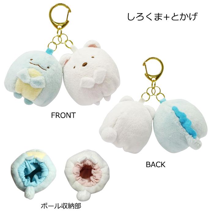 ボールケース キャラクター かわいい ボールポーチ 人気のキャラ ゴルフボール2個 収納可能 すみっコぐらし ボールポーチ ツイン ライト Lite C 170 C 170 ゴルフ イット Yahoo 店 通販 Yahoo ショッピング