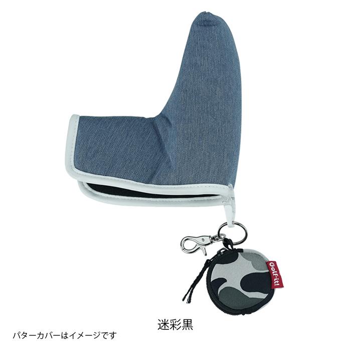 置き忘れ 紛失防止 折り曲げ式 クリップ ゴルフ パターカバー ホルダー ゴルフ用品 ポーチ付きパターカバーホルダー ライト(LITE)C-83 | LITE | 10
